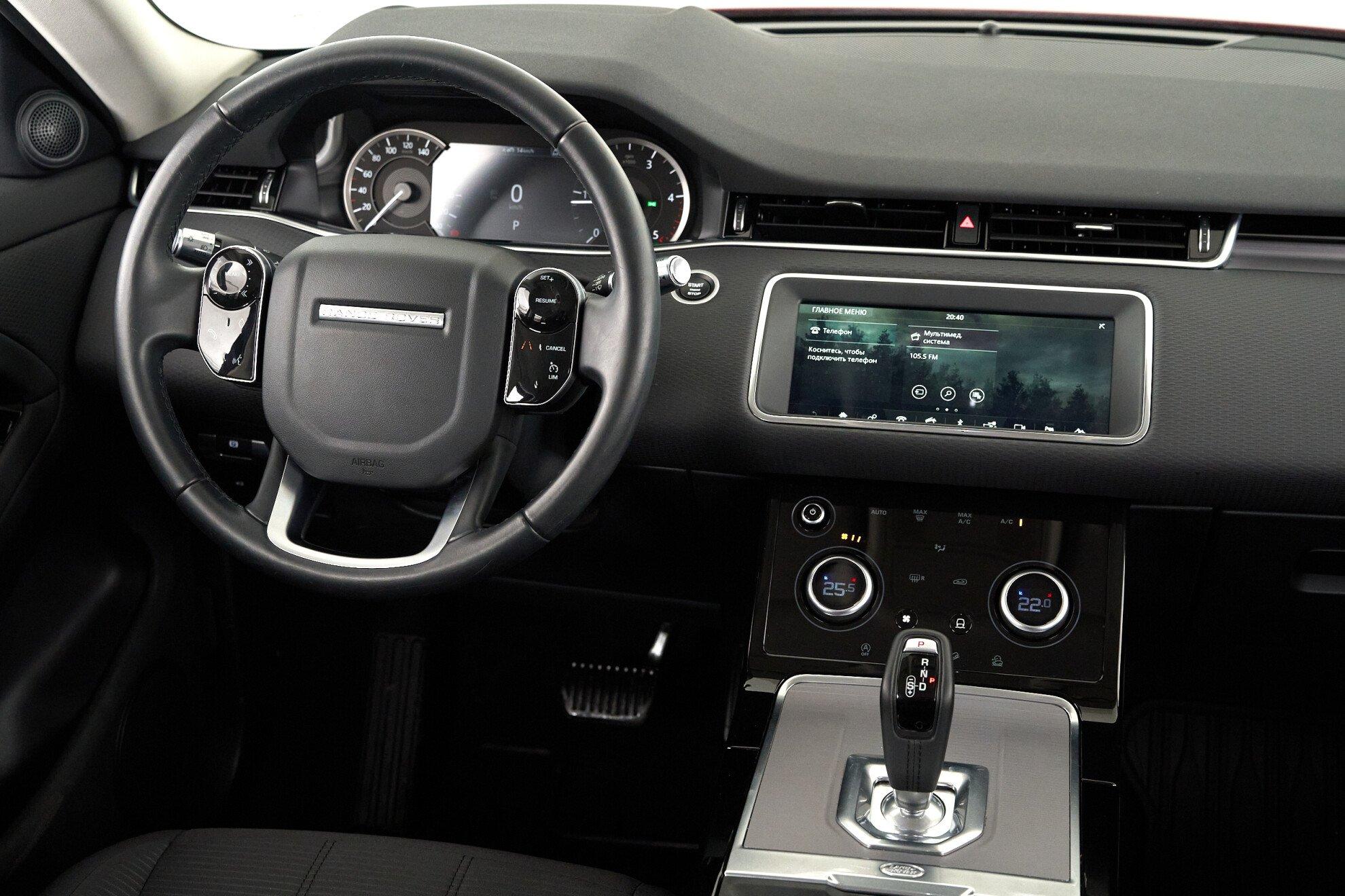 Land Rover Range Rover Evoque 2020, красный