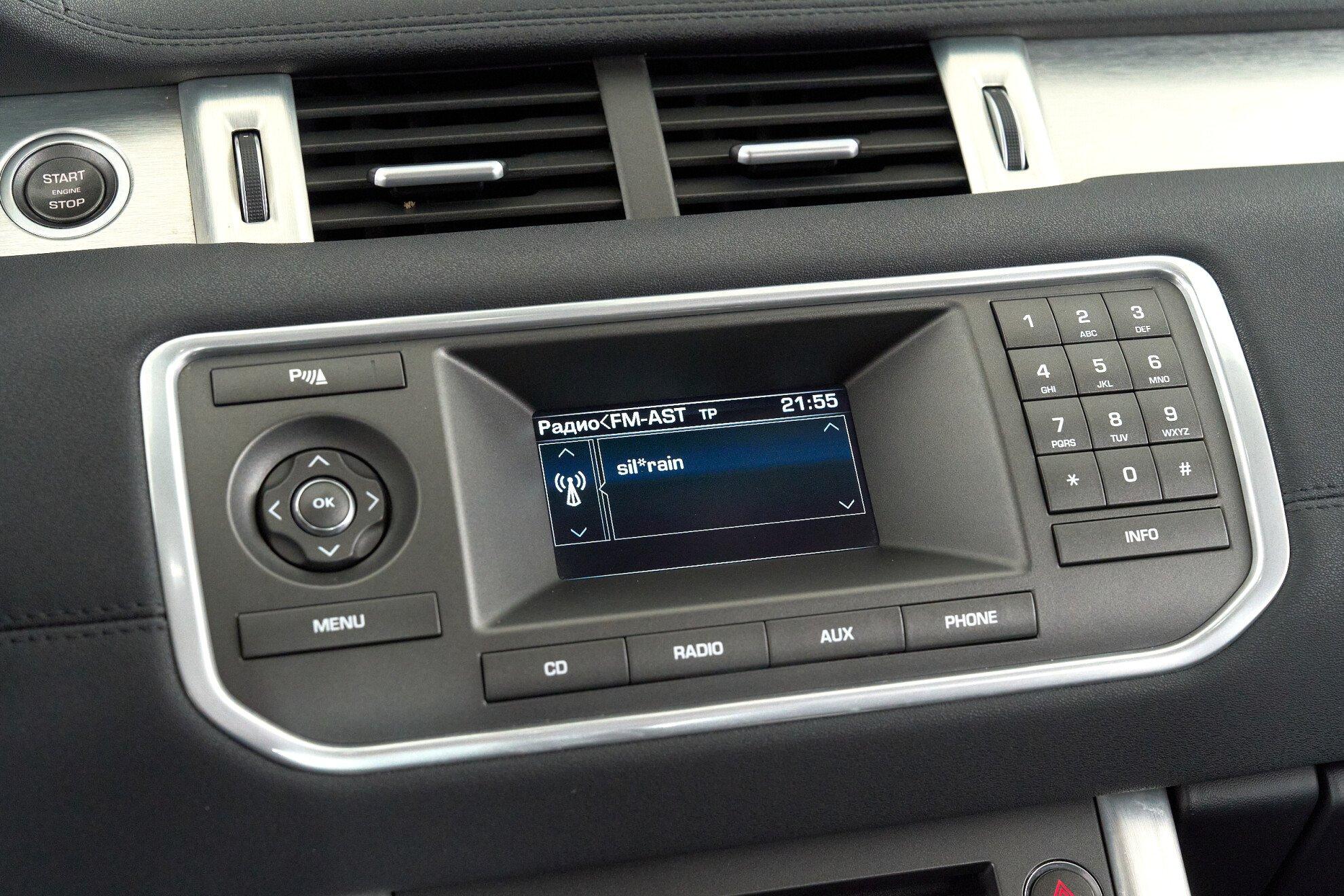 Land Rover Range Rover Evoque 2014, белый