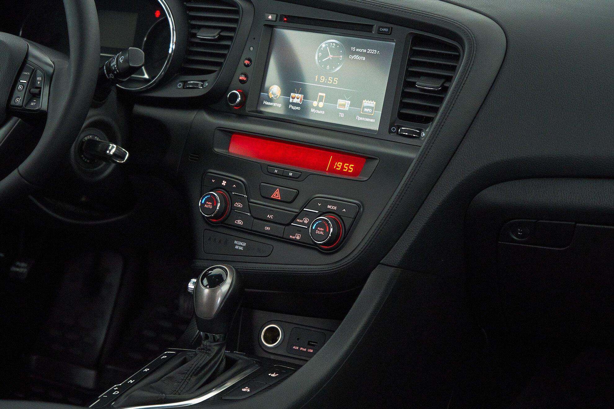 Kia Optima 2011, серый