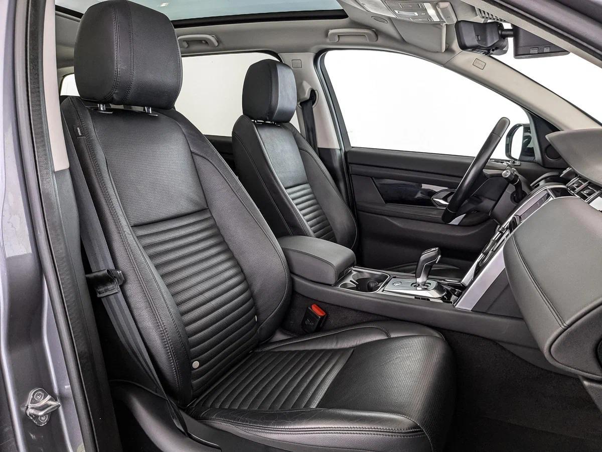 Land Rover Discovery Sport 2020, серый