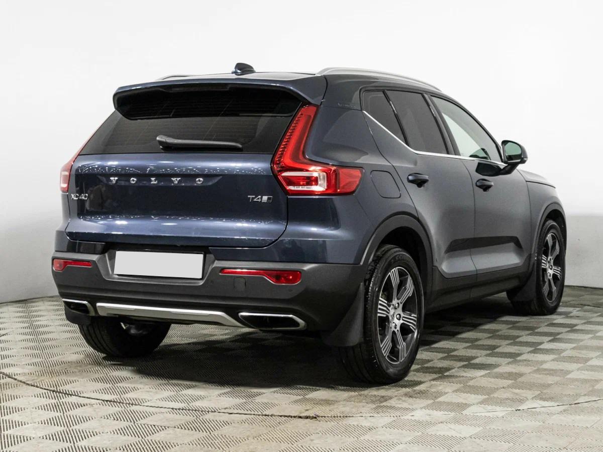 Volvo XC40 2018, голубой