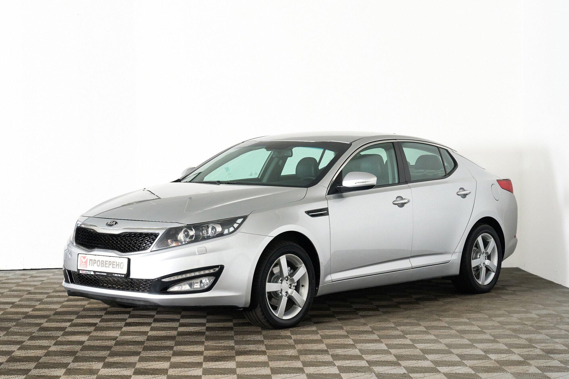 Kia Optima 2013, серебряный