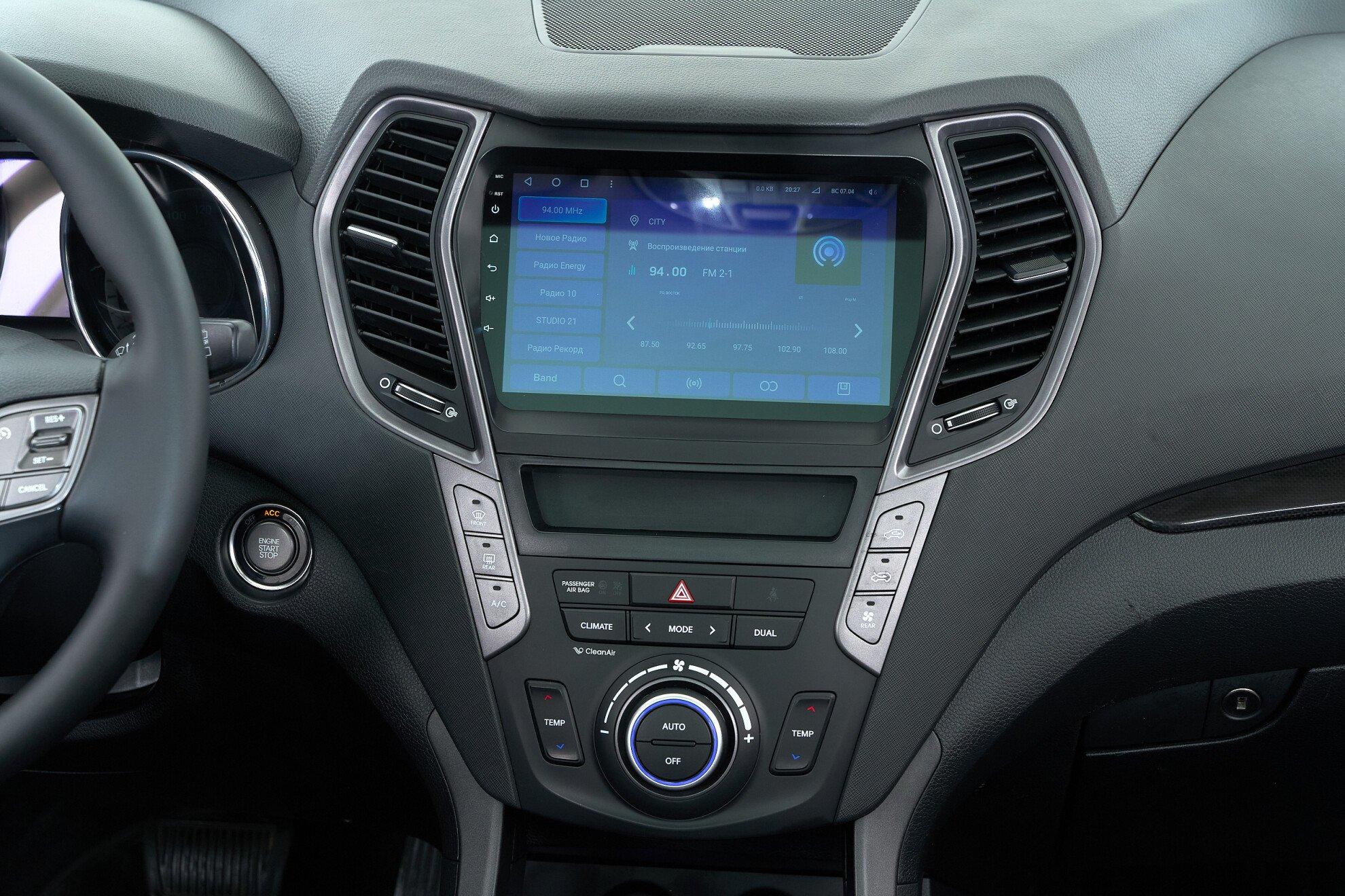Hyundai Santa Fe 2014, белый