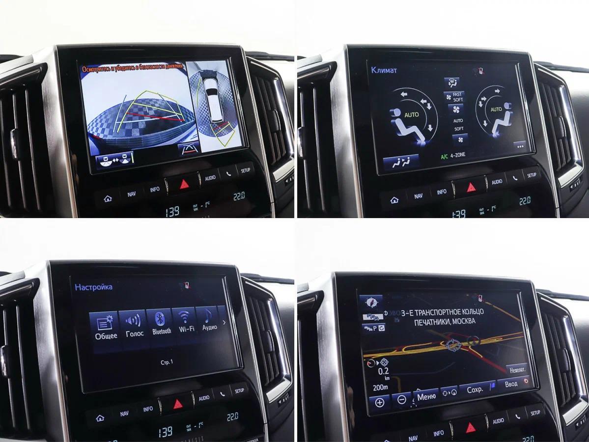 Toyota Land Cruiser 2019, синий