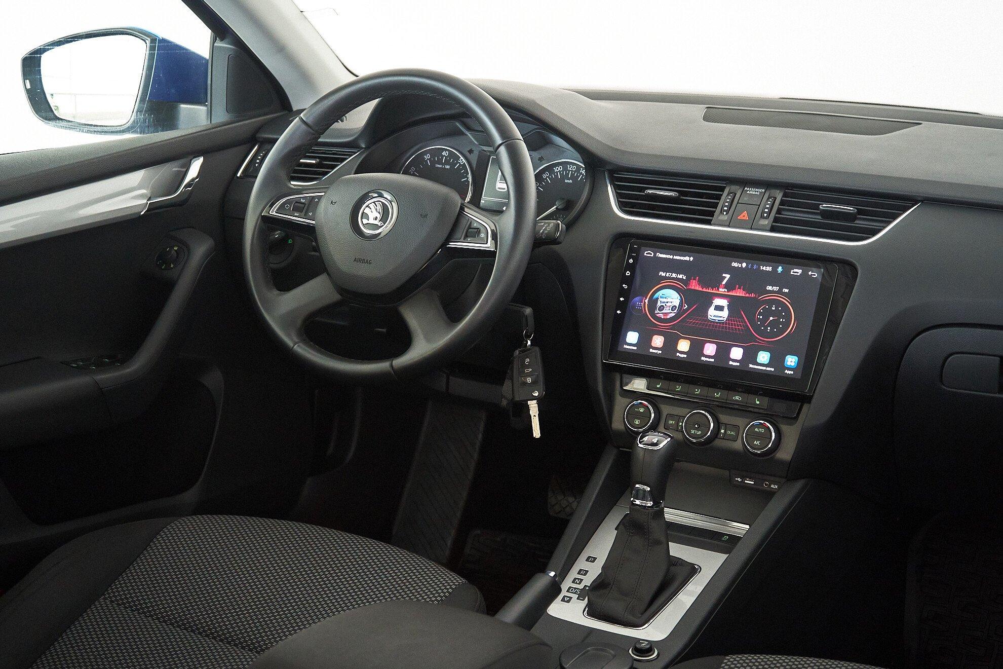 Skoda Octavia 2016, синий