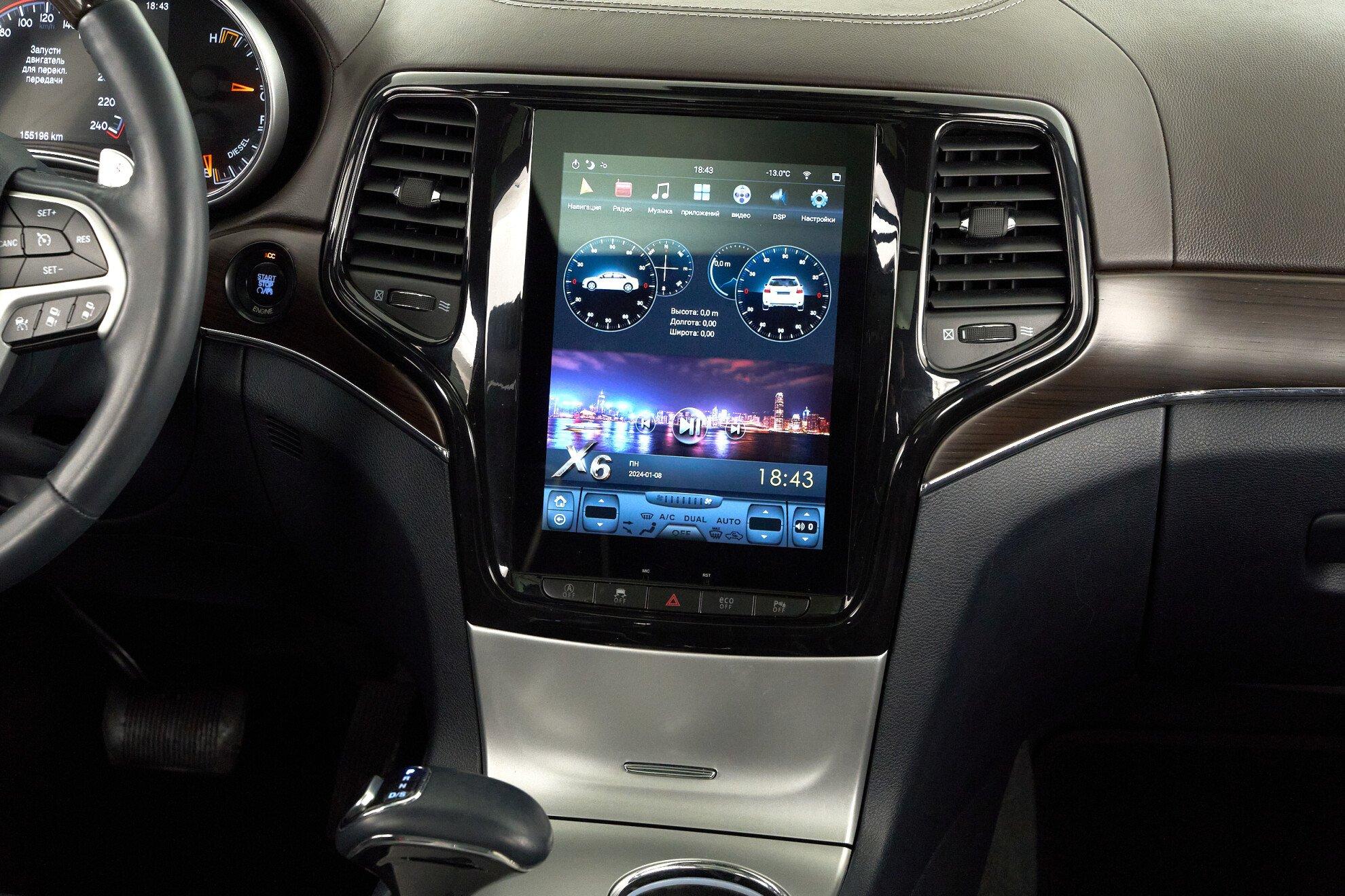 Jeep Grand Cherokee 2014, серый