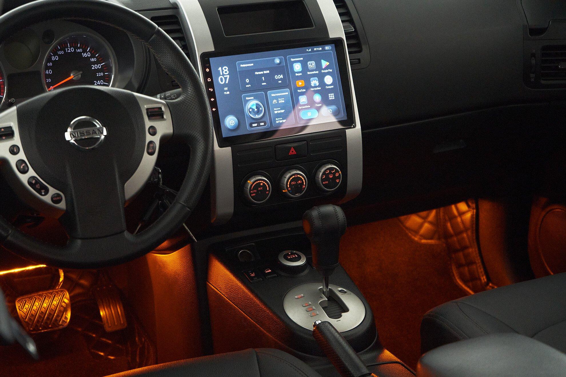 Nissan X-Trail 2010, серый