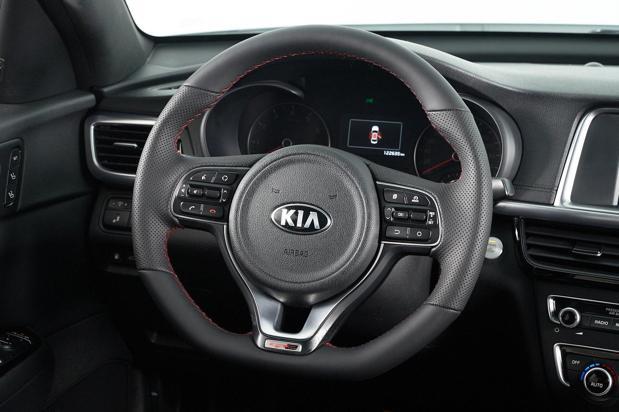 Kia Optima 2017, белый