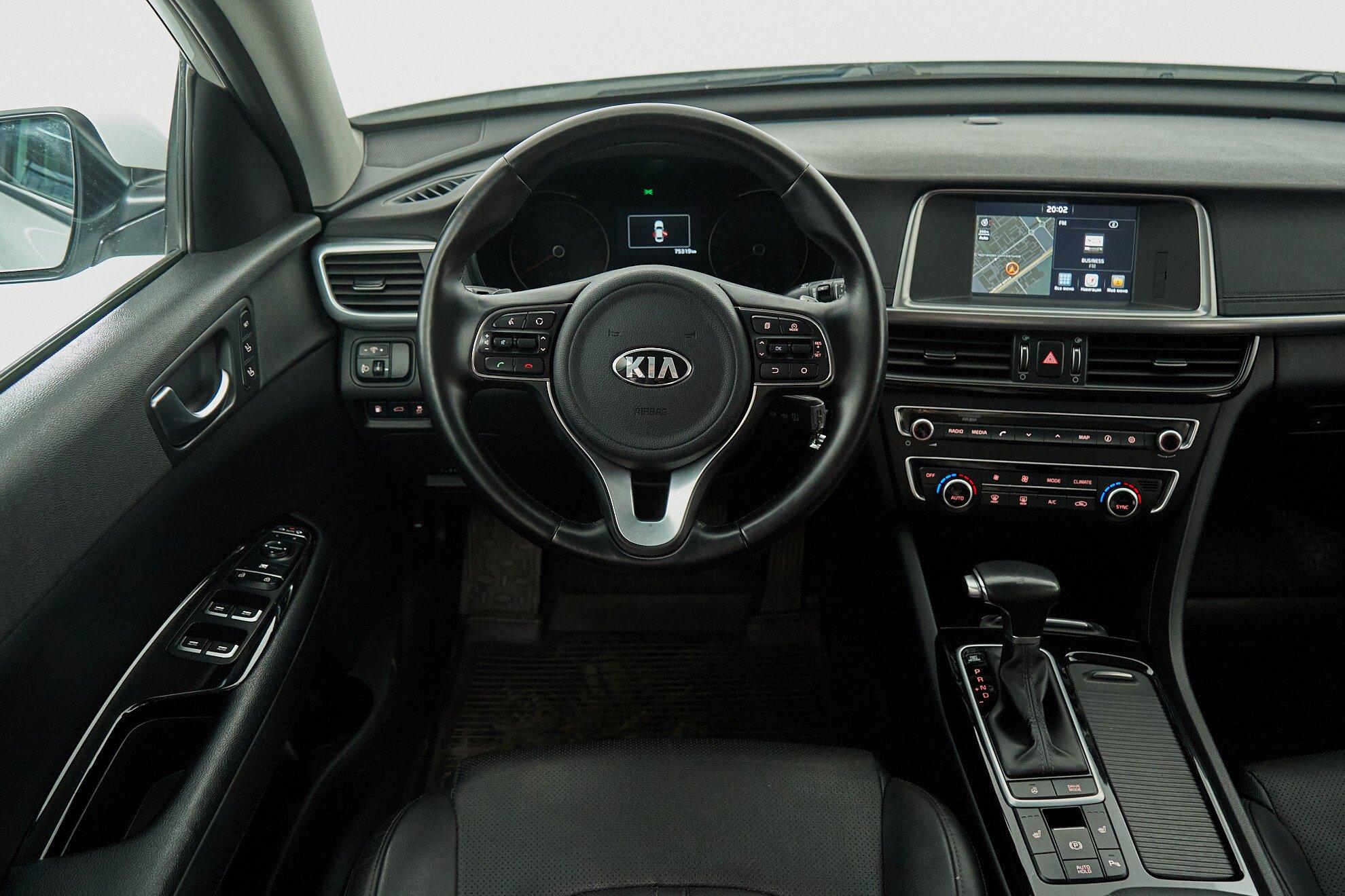 Kia Optima 2018, белый
