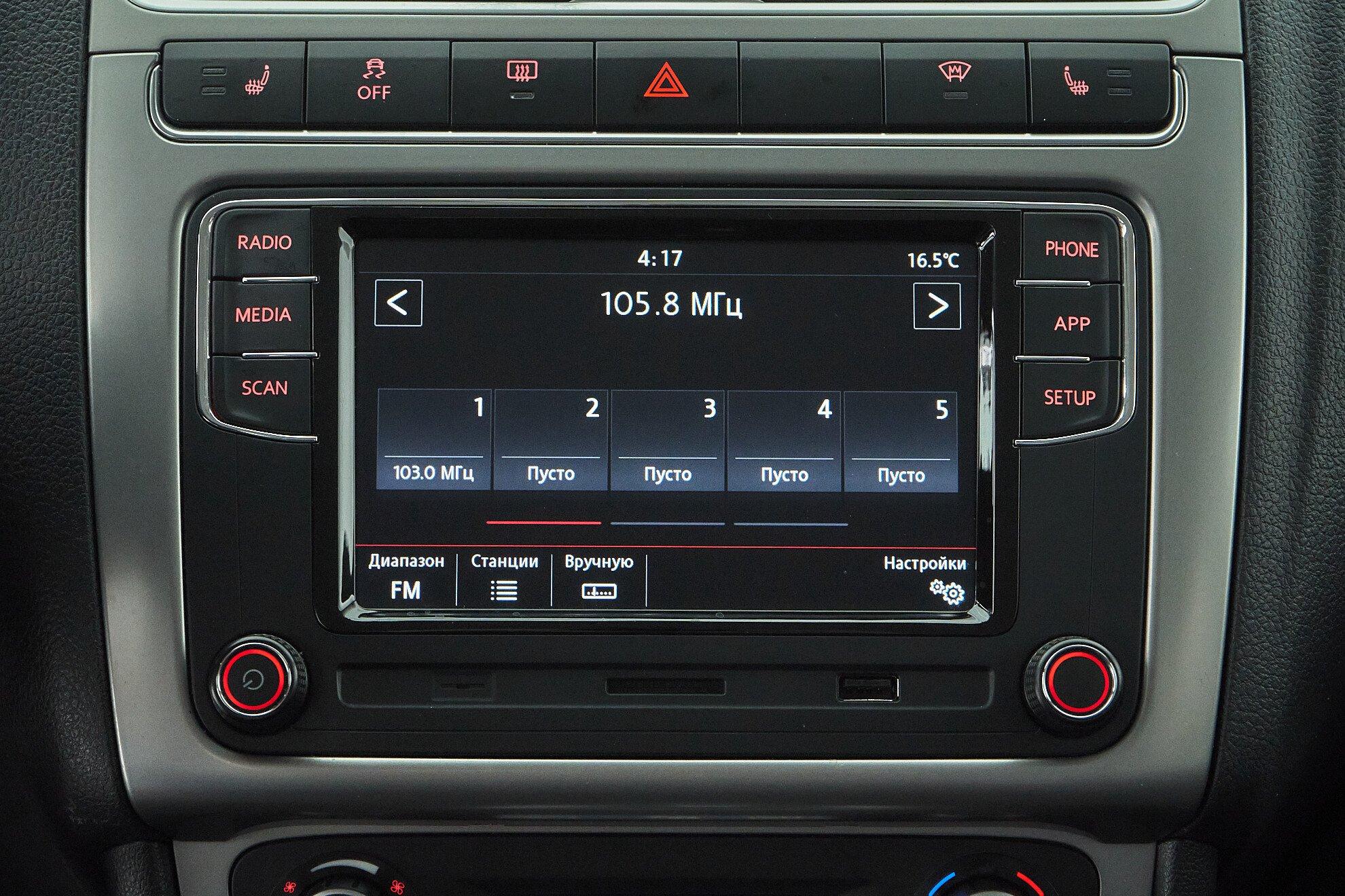 Volkswagen Polo 2019, серебряный