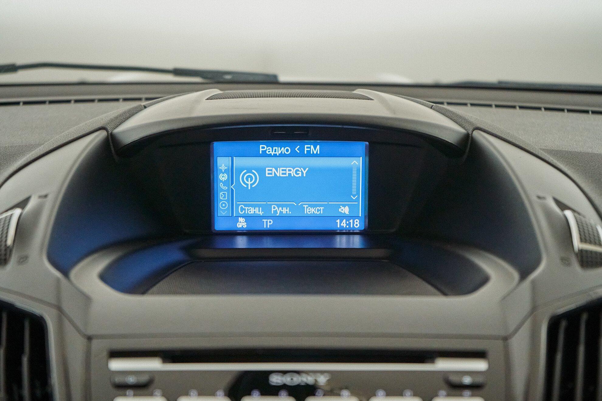 Ford Kuga 2013, коричневый