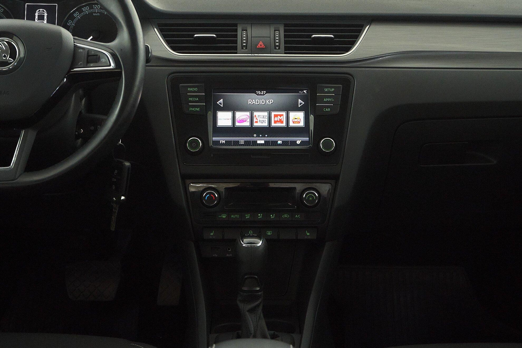 Skoda Rapid 2017, синий