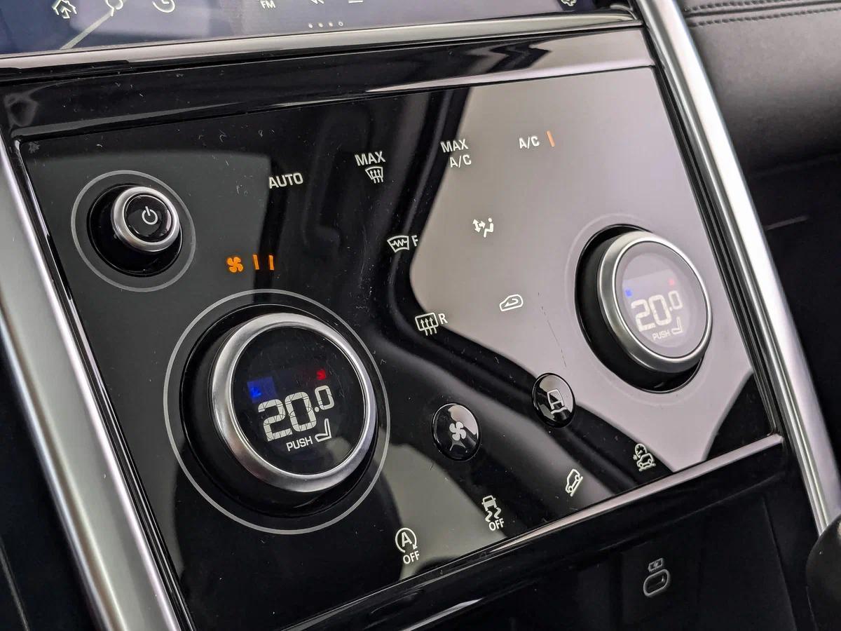 Land Rover Discovery Sport 2020, серый
