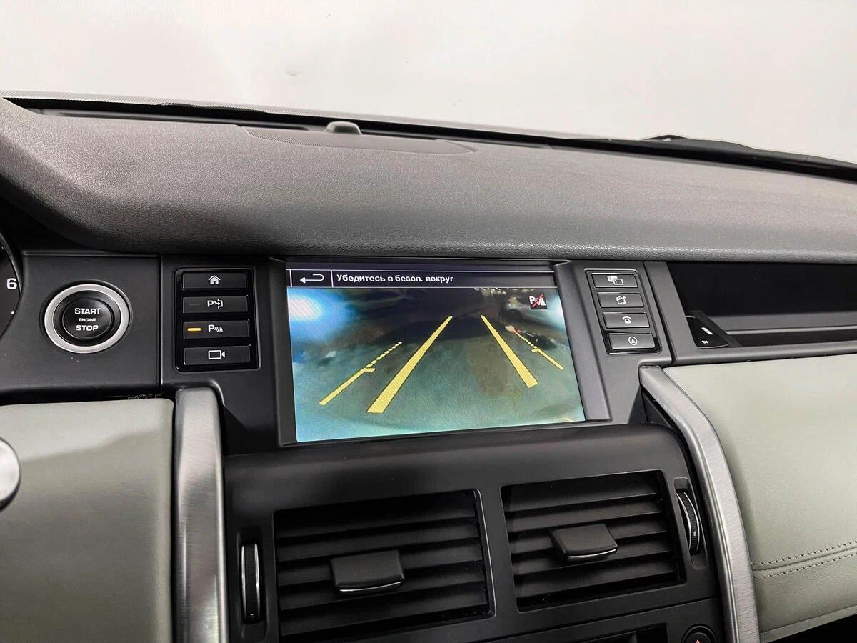 Land Rover Discovery Sport 2019, серый