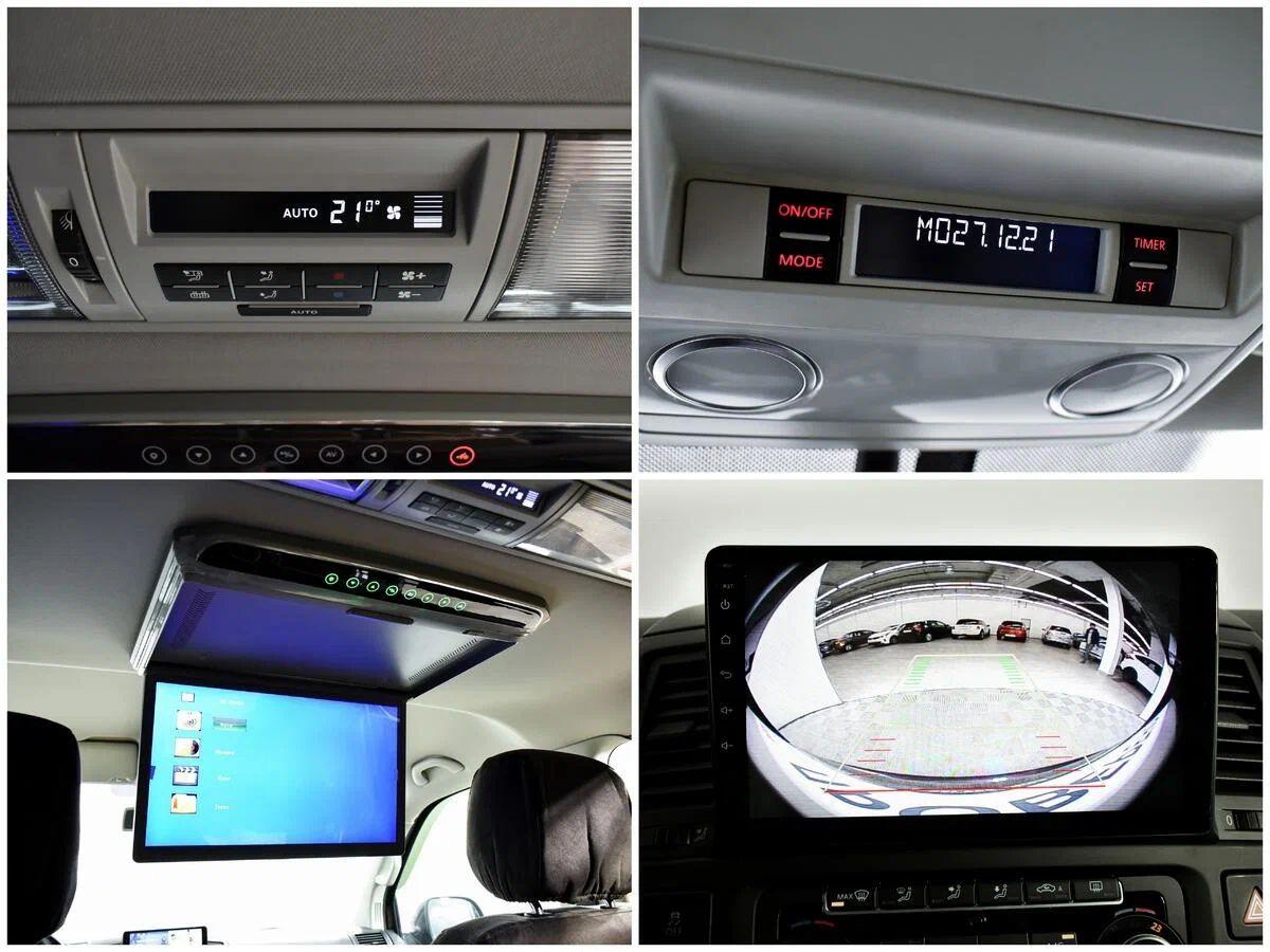 Volkswagen Multivan 2013, красный