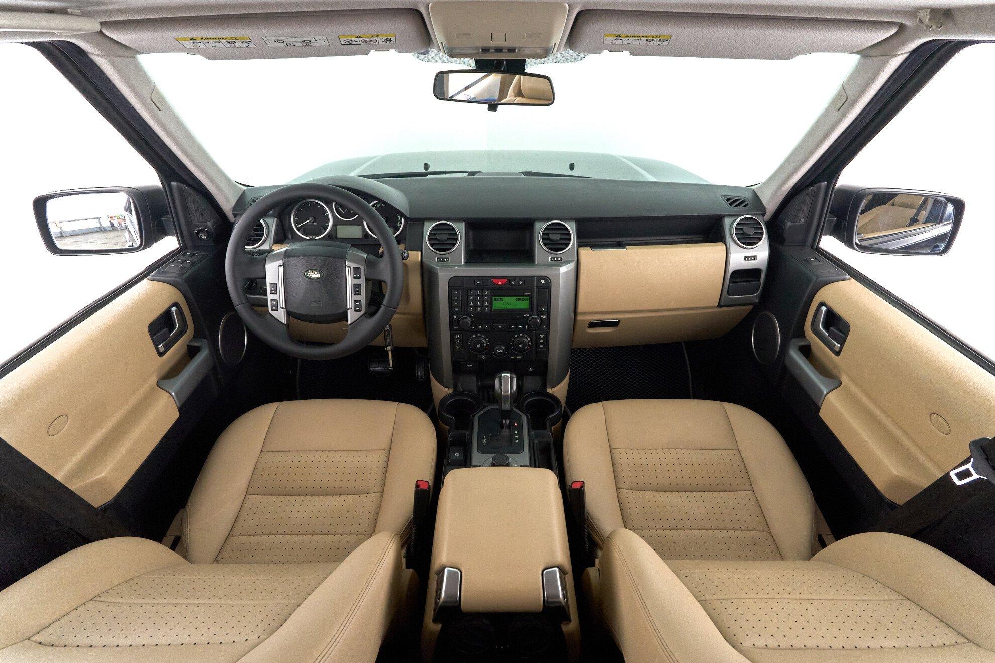 Land Rover Discovery 2008, синий