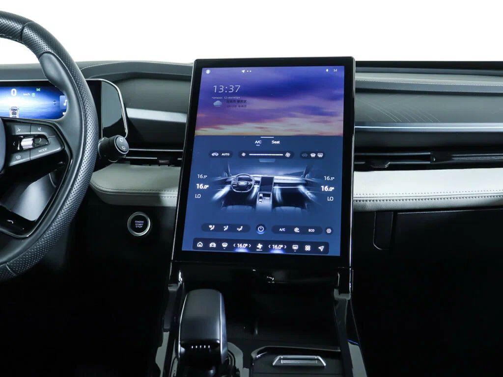 Geely Boyue Cool 2024, серый