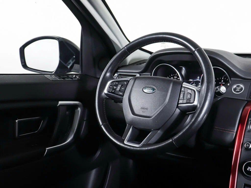 Land Rover Discovery Sport 2017, серый