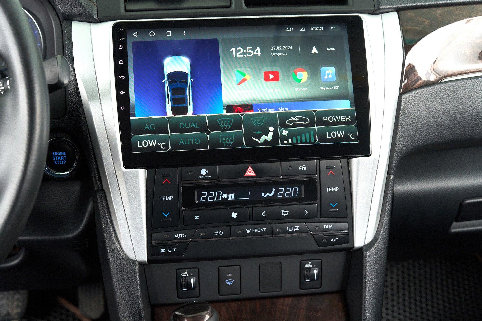 Toyota Camry 2016, черный