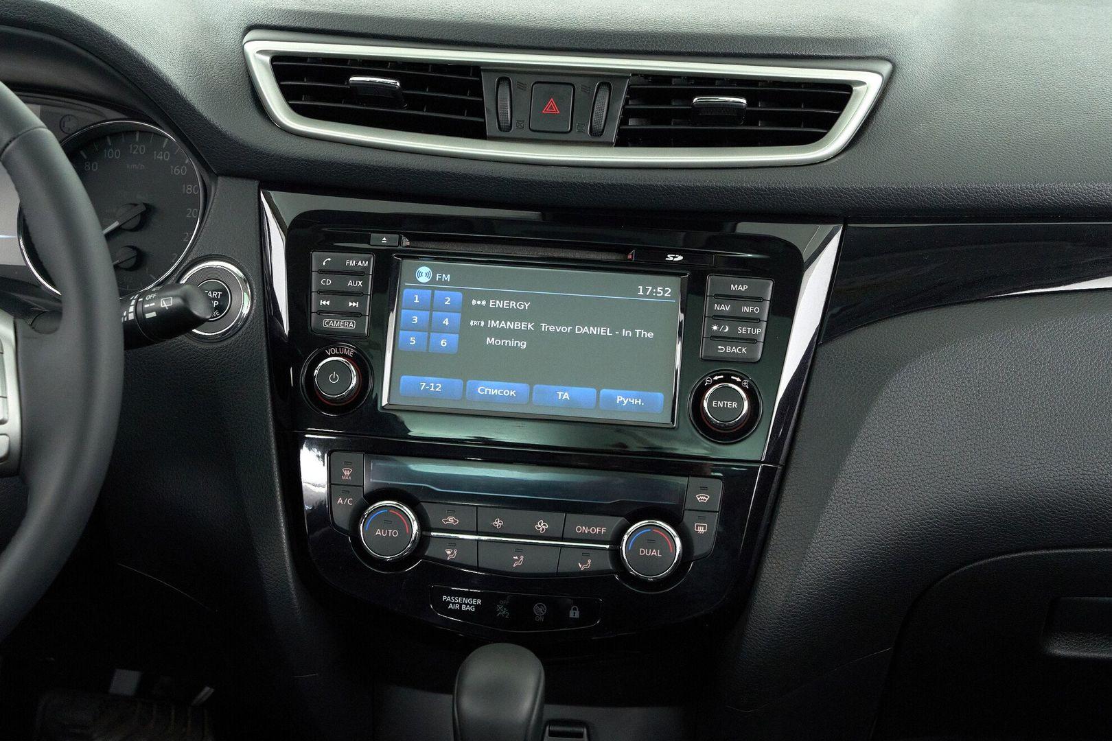 Nissan Qashqai 2018, серый