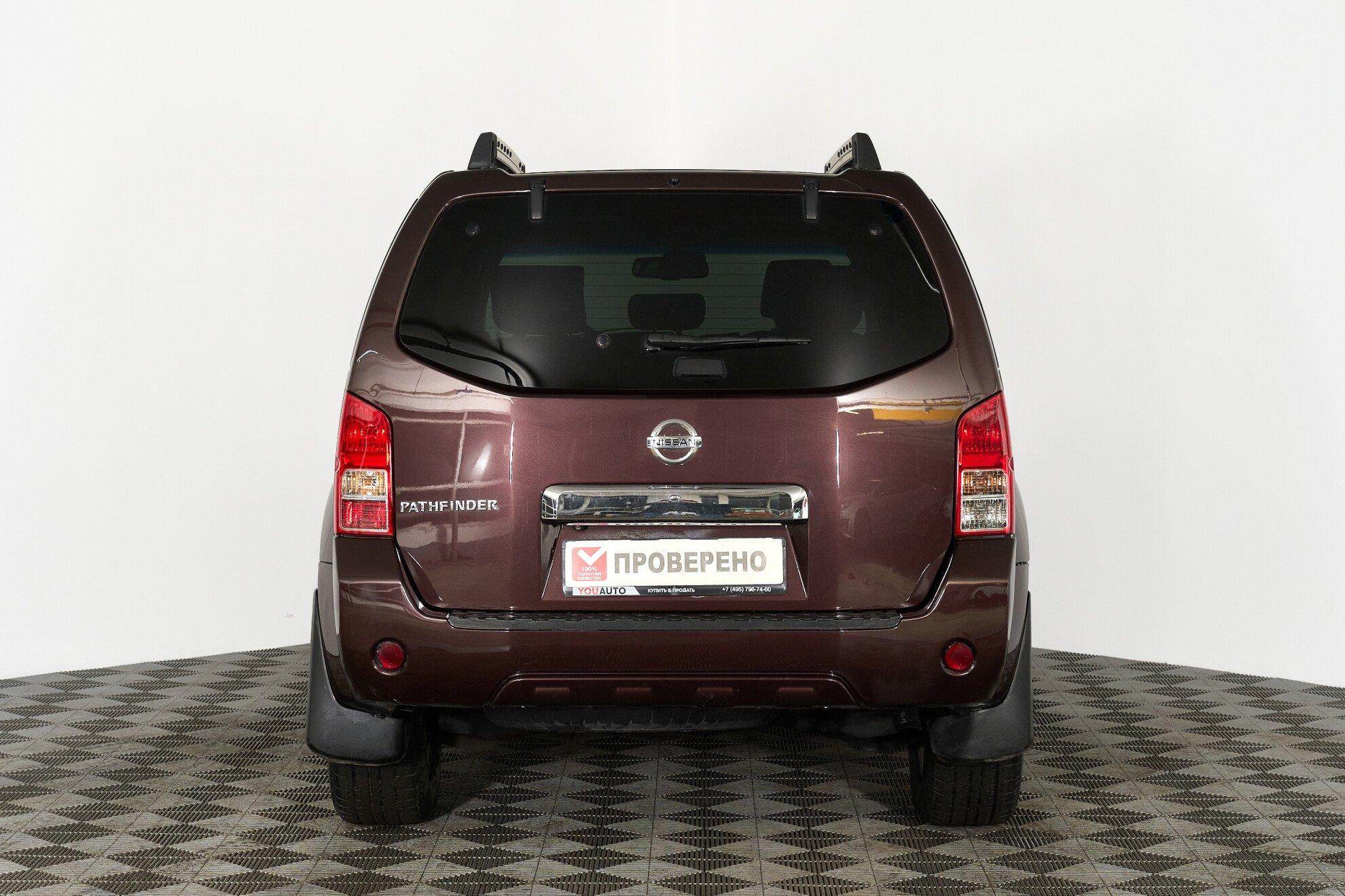 Nissan Pathfinder 2011, пурпурный