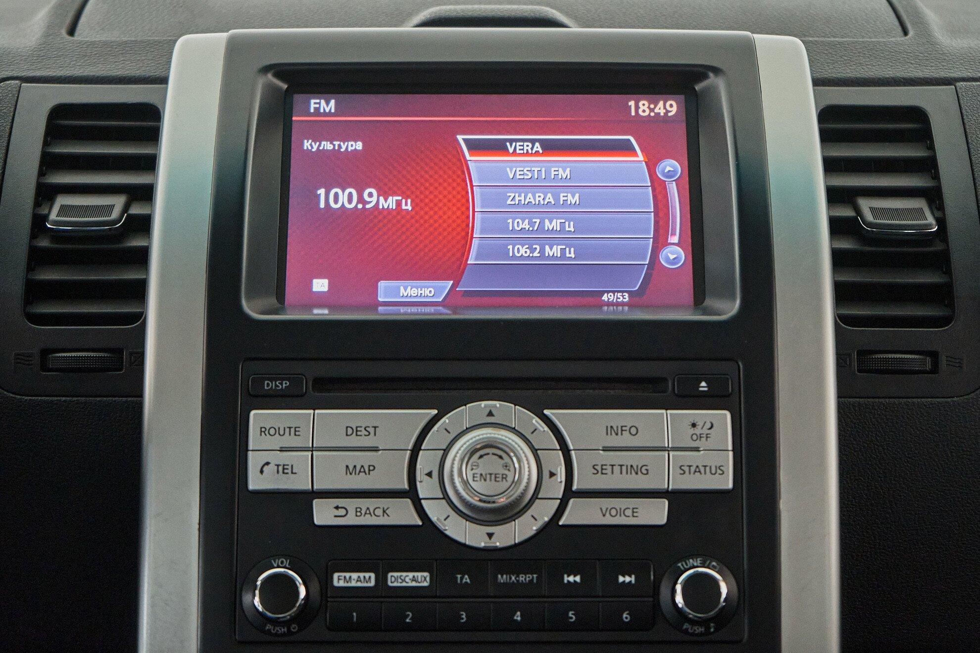 Nissan X-Trail 2011, серебряный