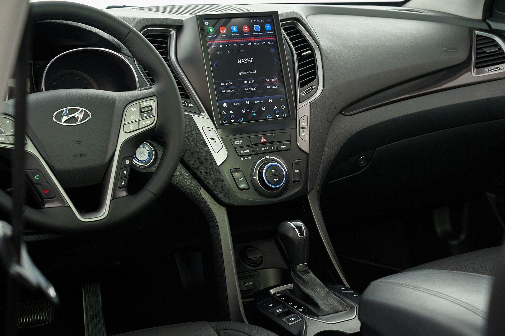 Hyundai Santa Fe 2014, черный