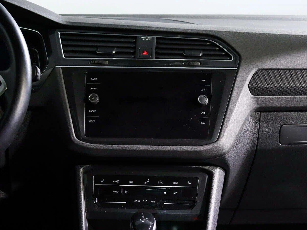 Volkswagen Tiguan 2021, синий