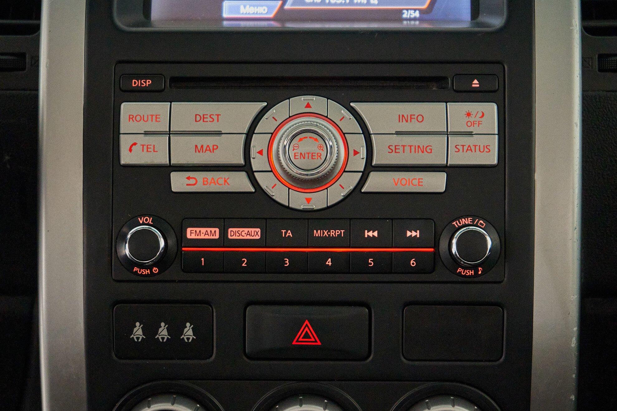 Nissan X-Trail 2012, серый