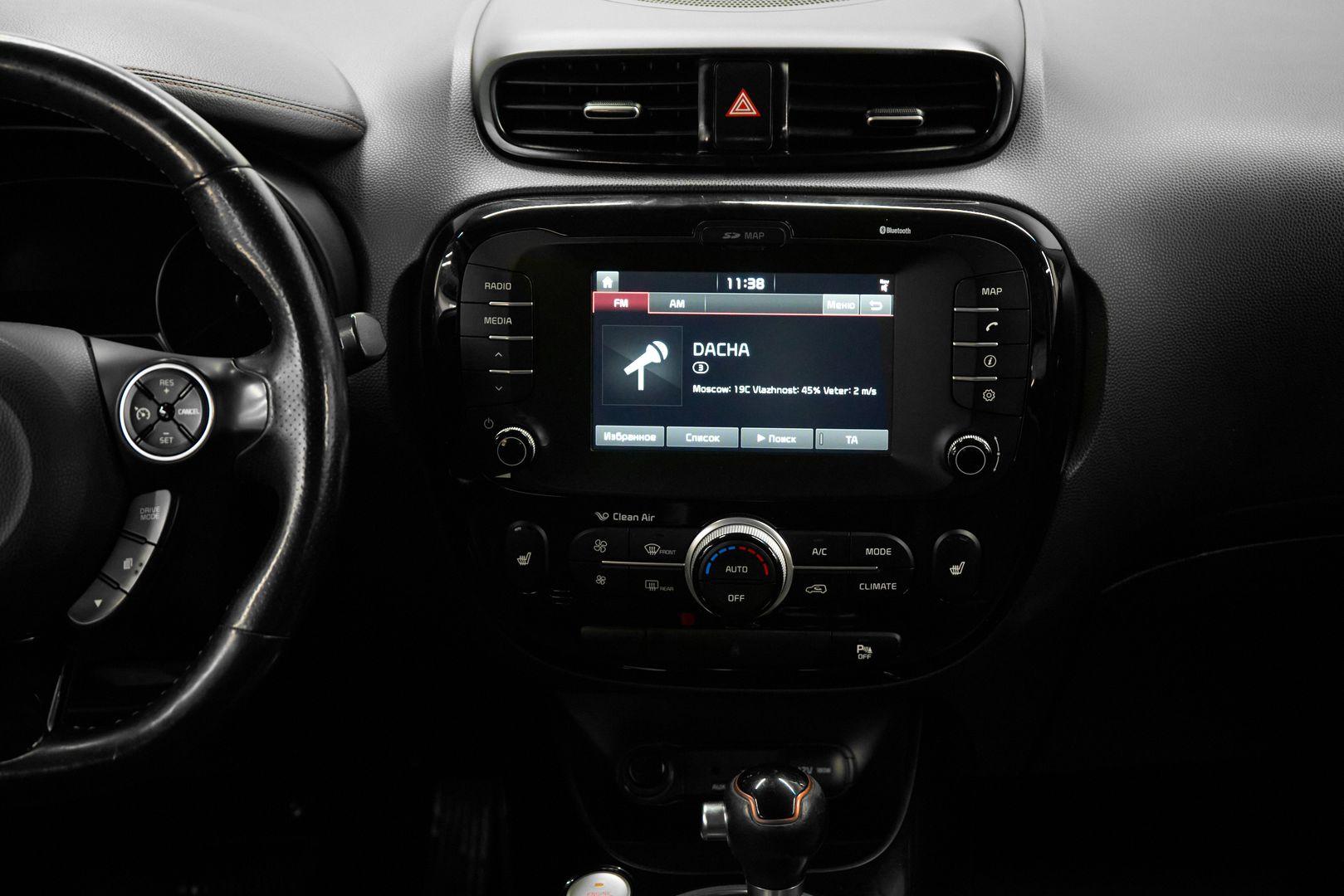Kia Soul 2017, голубой