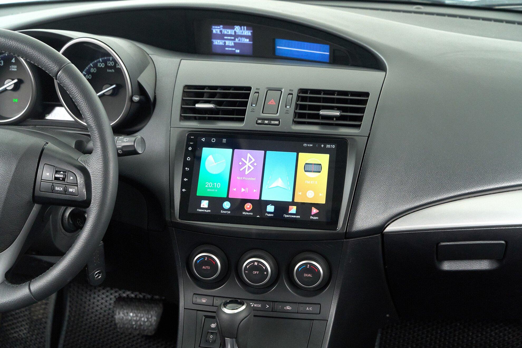 Mazda 3 2012, белый
