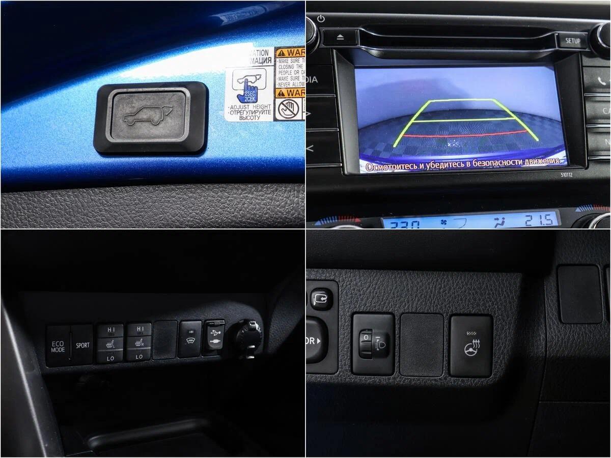 Toyota RAV4 2016, синий