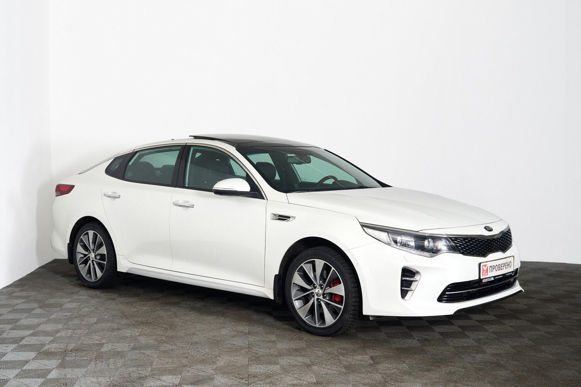 Kia Optima 2017, белый