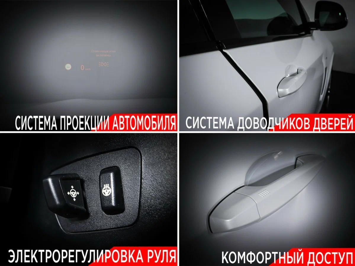 BMW X5 2018, белый