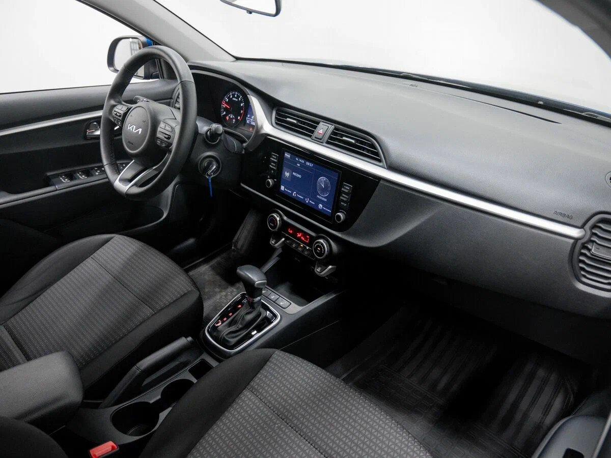 Kia Rio 2021, синий