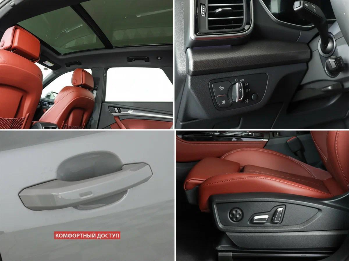 Audi Q5 2025, серый
