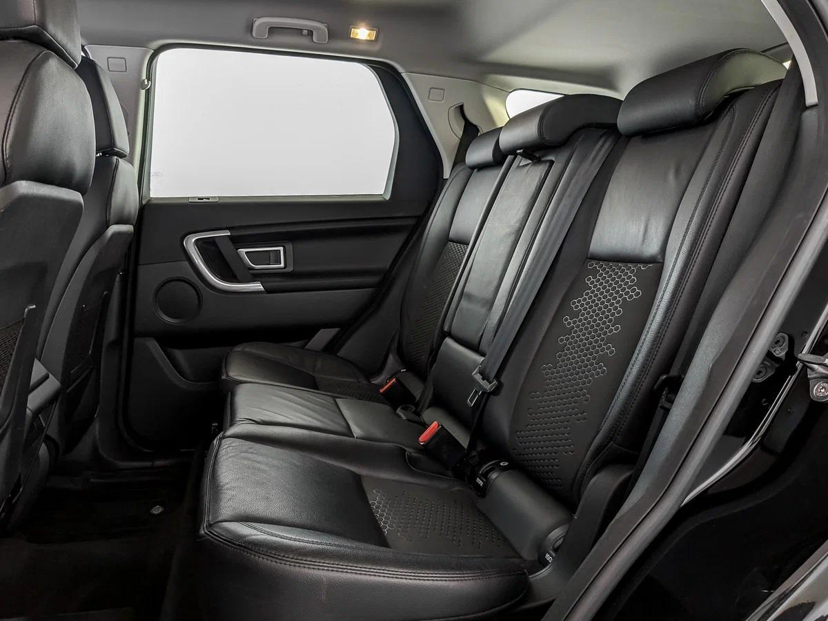 Land Rover Discovery Sport 2019, черный