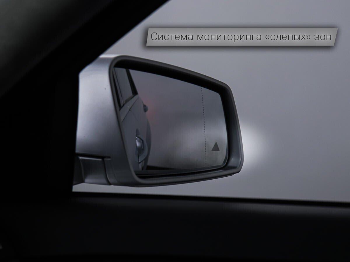 Mercedes-Benz S-Класс 2011, серебряный