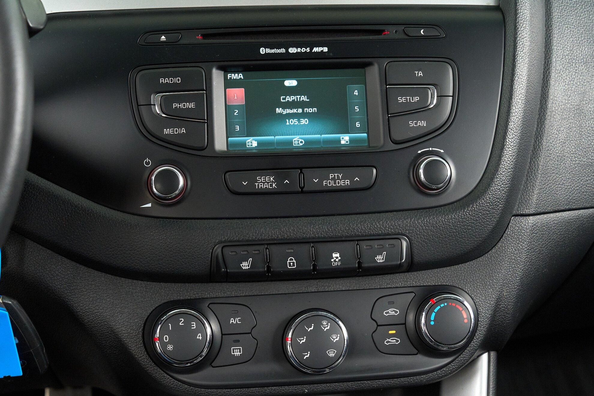 Kia Ceed 2013, серебряный