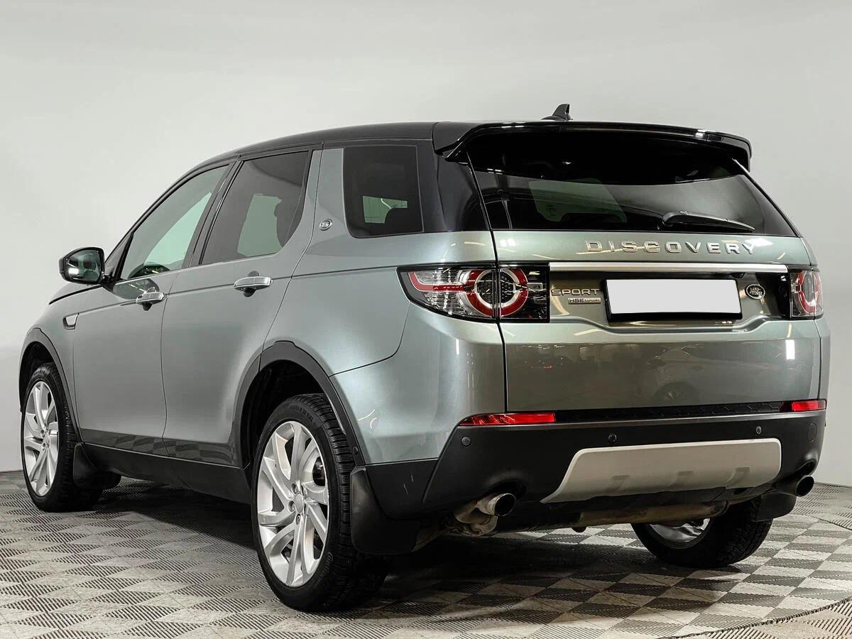 Land Rover Discovery Sport 2019, серый