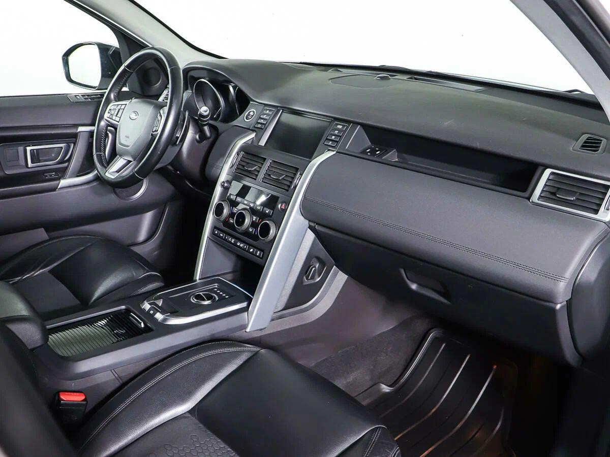 Land Rover Discovery Sport 2018, белый