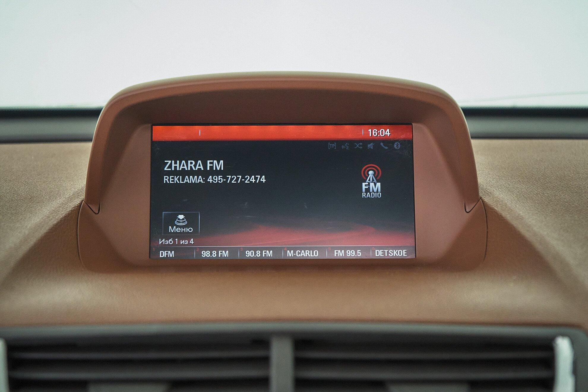Opel Mokka 2014, коричневый