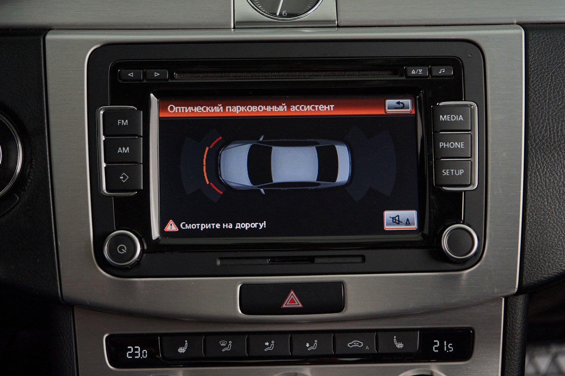 Volkswagen Passat 2012, синий