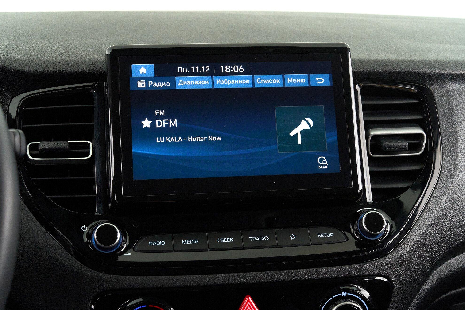 Hyundai Solaris 2020, белый