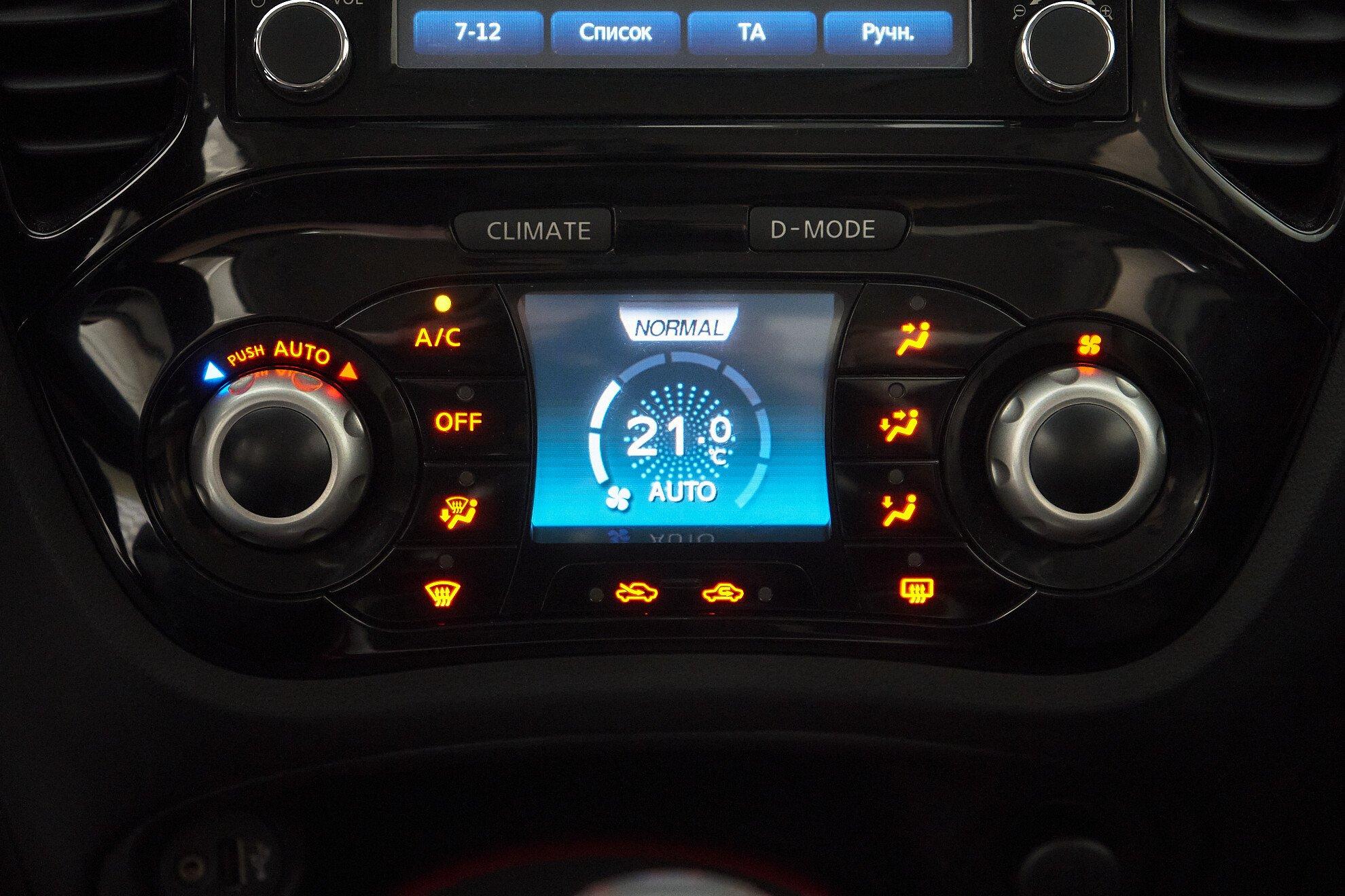 Nissan Juke 2014, красный