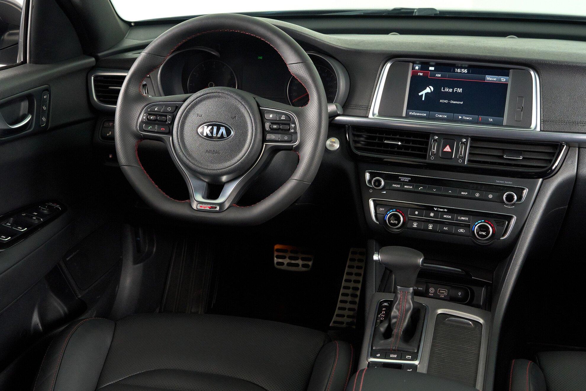 Kia Optima 2017, серый