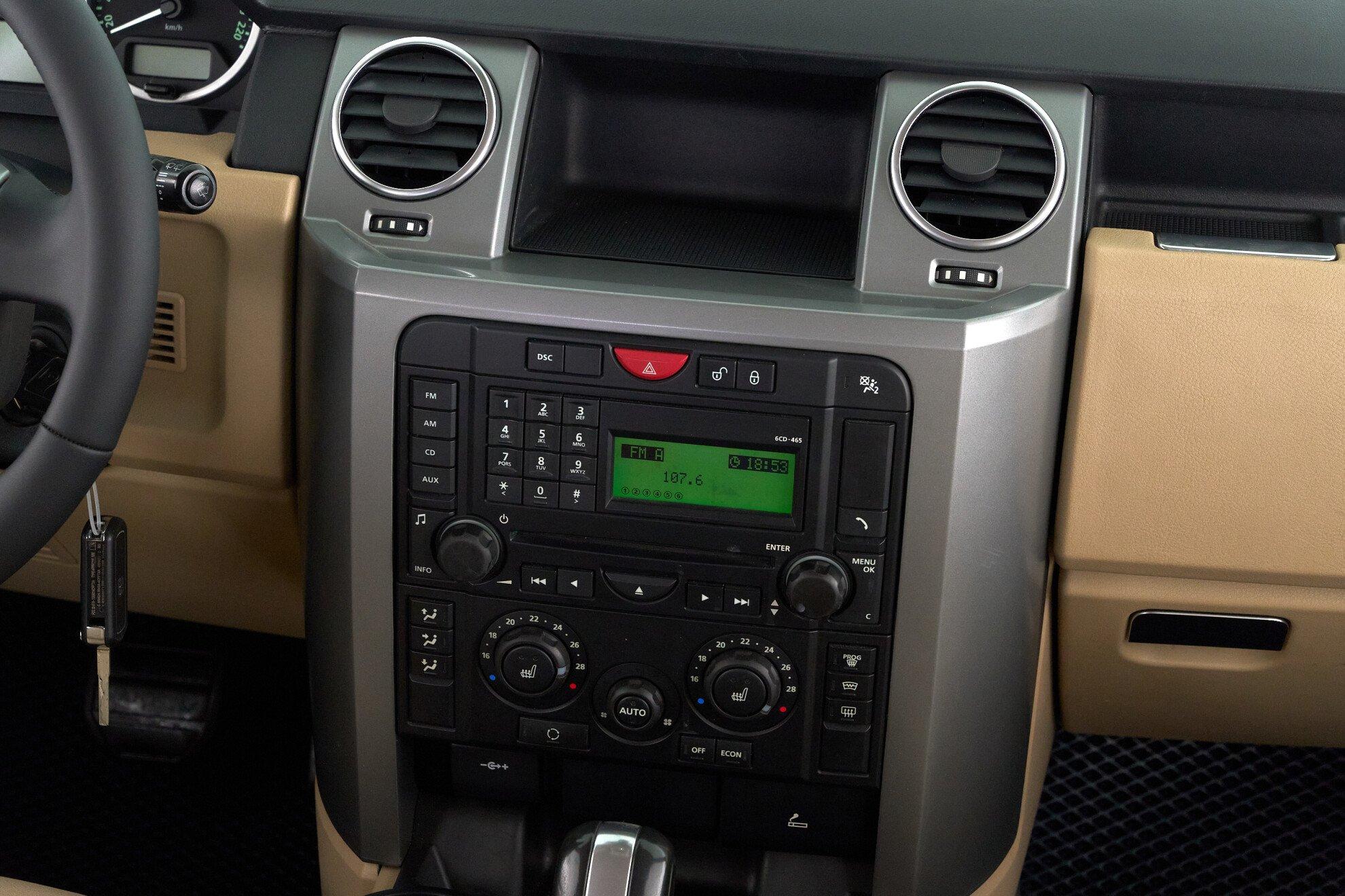 Land Rover Discovery 2008, синий