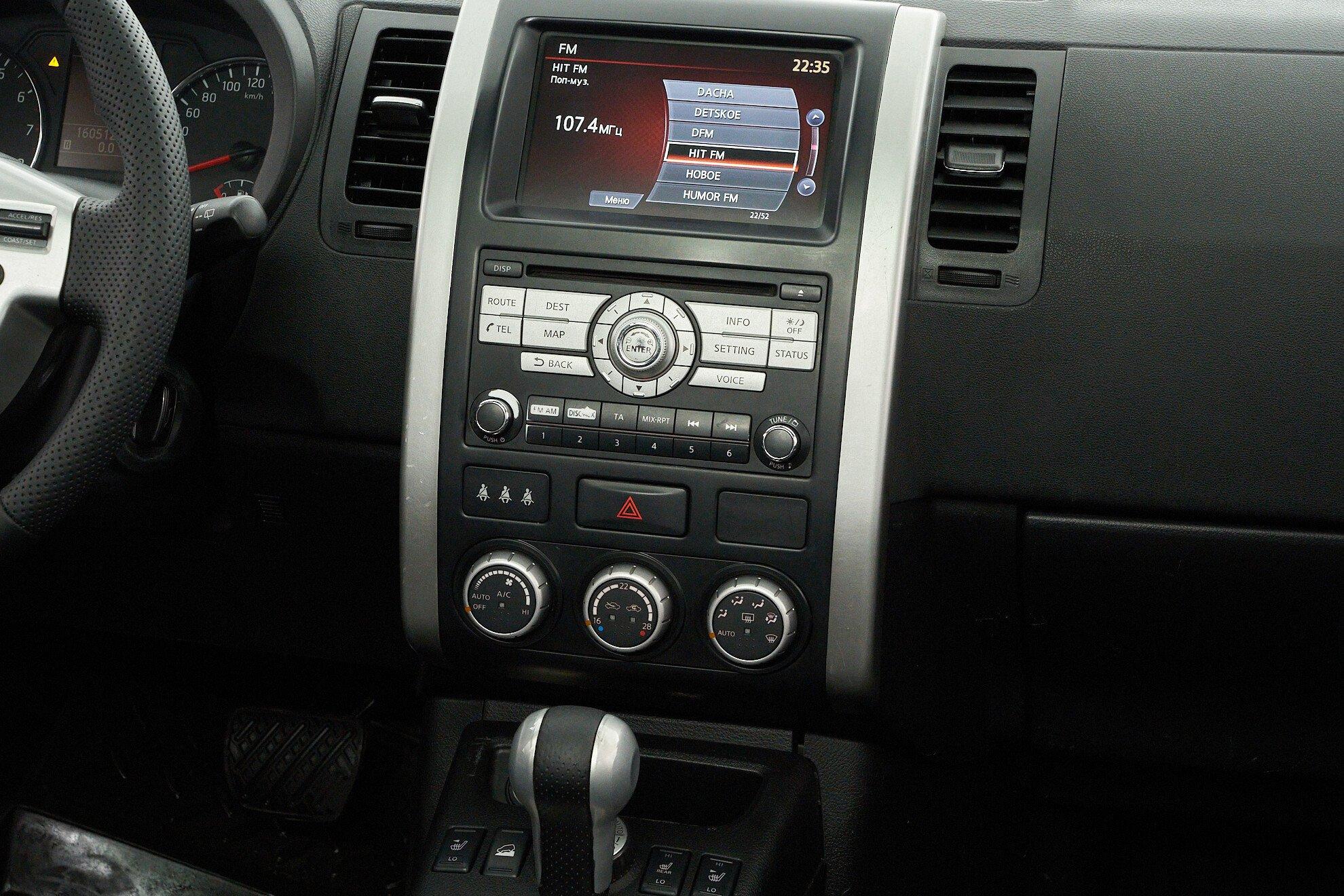 Nissan X-Trail 2014, серебряный