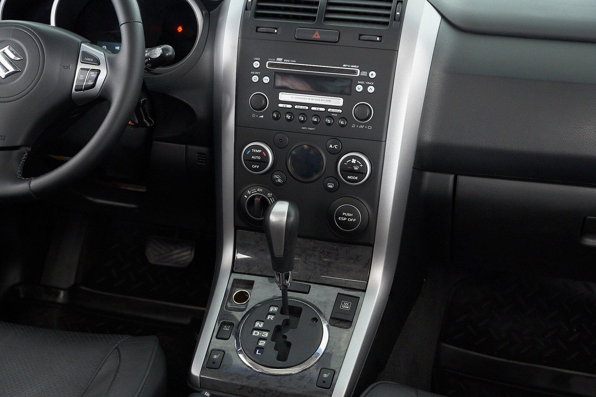 Suzuki Grand Vitara 2008, бежевый