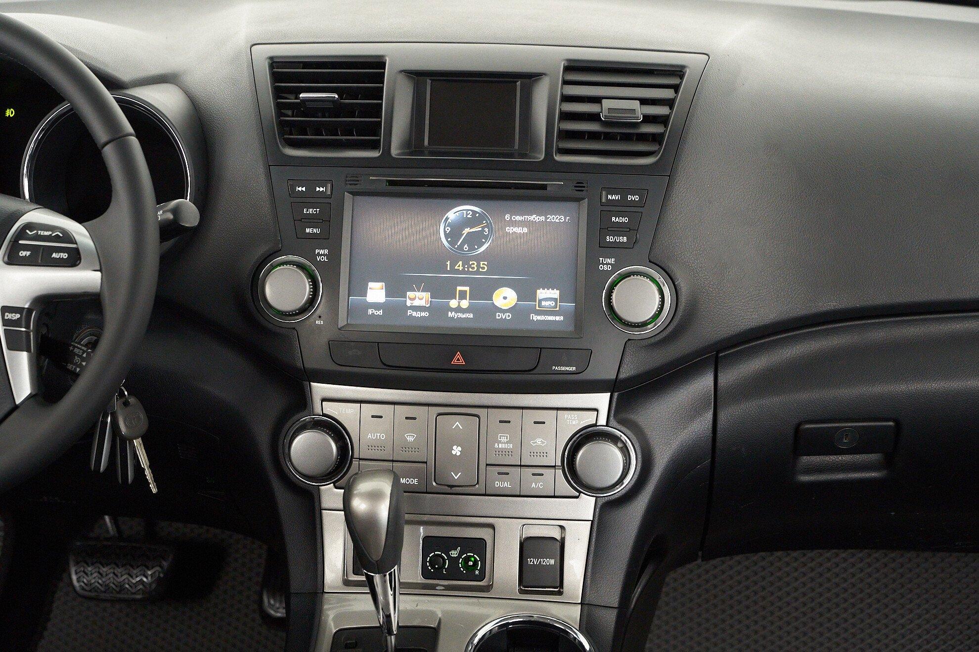 Toyota Highlander 2013, серый